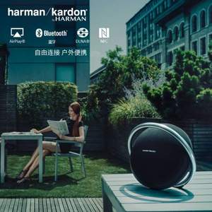 Harman Kardon 哈曼卡顿 Onyx 音乐行星 无线蓝牙音响