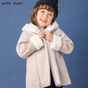 低于双11，日本超高人气童装品牌 petit main  女童大衣2019秋冬加绒麂皮外套 2色