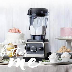 Vitamix 维他密斯 Pro750 高端多功能破壁料理机 