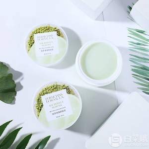 physicians formula 抹茶清澈卸妝膏 90g 