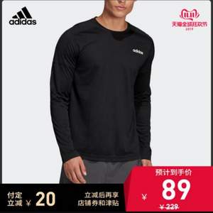 雙十一預(yù)售，adidas neo 阿迪達(dá)斯  D2M LS 男士長袖T恤 DU1264