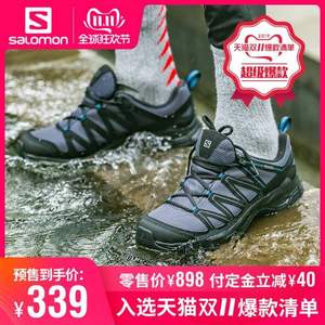 双11预售，Salomon 萨洛蒙 Wentwood 男士GTX防水户外徒步鞋 两色