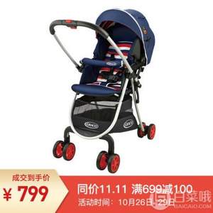 GRACO 葛莱 城市轻盈系列 高景观双向婴儿推车 