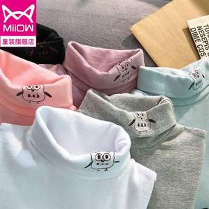 Miiow 貓人 女童 加絨 保暖打底衫