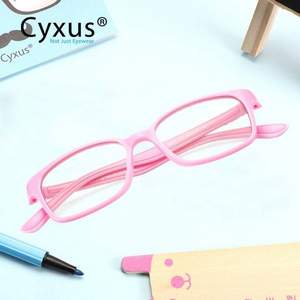 美國進口/TR90材質，Cyxus 賽施 兒童防藍光防輻射眼鏡（可配近視） 多色