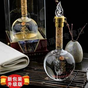 西鳳酒 窖酒玖號 52度濃香型白酒500ml*6瓶 整箱裝 送酒具7件套
