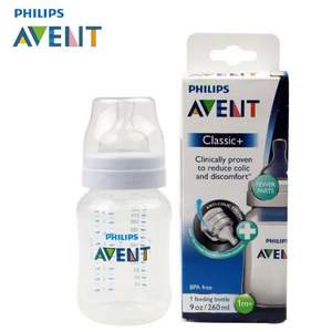 飛利浦 AVENT 新安怡 經(jīng)典系列 寬口徑PP奶瓶 260ml *5件