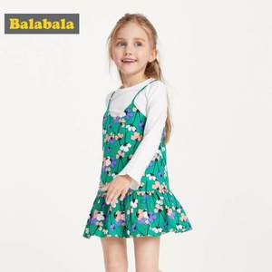 巴拉巴拉 女童秋款洋气连衣裙两件套  2色