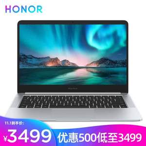 1日0点，Honor 荣耀 MagicBook 2019 14英寸笔记本电脑（R5 3500U、8GB、512GB）
