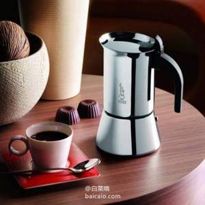 Bialetti 比乐蒂 不锈钢摩卡壶 6杯量