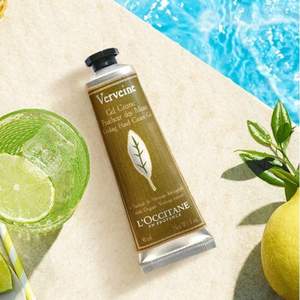 L'OCCITANE 歐舒丹 馬鞭草 護手霜 30ml *3件 +湊單品 144元含稅包郵
