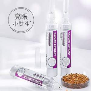 眼紋小熨斗，Miss face 魚子醬眼霜10g