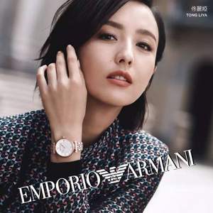 佟丽娅同款，Emporio Armani 安普里奥·阿玛尼 女士满天星镶钻石英手表 2色 AR11244/AR11245