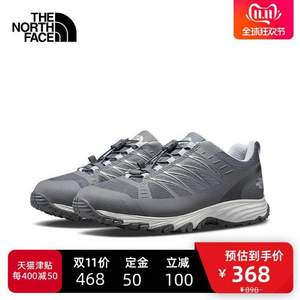 双11预售，THE NORTH FACE 北面 47HD 女款户外徒步鞋 2色