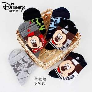 DISNEY 迪士尼 純棉防臭兒童襪子6雙