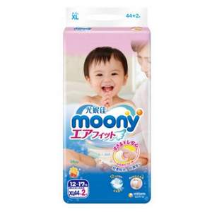 moony 尤妮佳 婴儿纸尿裤 XL46片 *6件 374.2元包邮