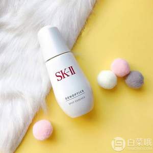 10点开始，SK-II 肌因光蕴祛斑精华露 小银瓶 50ml