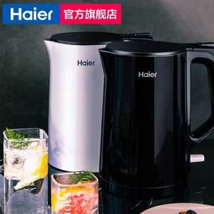 Haier 海尔 K1-C01W 电热水壶 1.5L