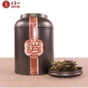 立頓&川寧供應商，昌寧紅 2019年特級滇紅茶年有歲120g罐裝