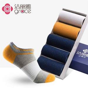 潔麗雅 男式四季運動款棉襪船襪 5雙