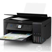 Plus会员，EPSON 爱普生 L4168 墨仓式 彩色无线多功能一体打印机