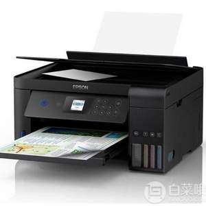 EPSON 爱普生 L4168 墨仓式 彩色无线多功能一体打印机