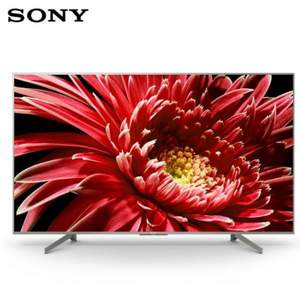 雙十二預(yù)告，Sony 索尼 KD-65X8500G 65英寸 4K 液晶電視