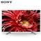 <span>手慢無！</span>Sony 索尼 KD-65X8500G 65英寸 4K 液晶電視