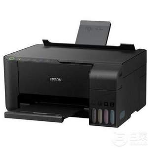 EPSON 爱普生 L3153 墨仓式 彩色无线打印复印扫描一体机