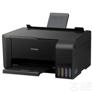 EPSON 愛(ài)普生 L3153 墨倉(cāng)式 彩色無(wú)線打印復(fù)印掃描一體機(jī)