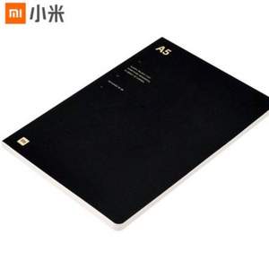 適合湊單，小米記事本 筆記本