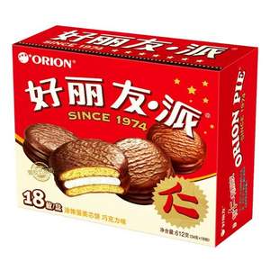 Orion 好麗友 巧克力派 18枚 612g *5件