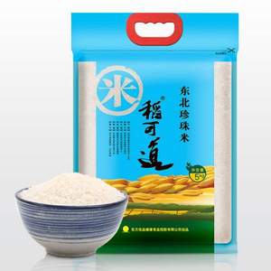 稻可道 东北珍珠米 10斤