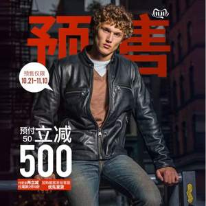 雙11預(yù)告，Andrew Marc 安德魯·馬克 多款男女真皮皮衣/棉服