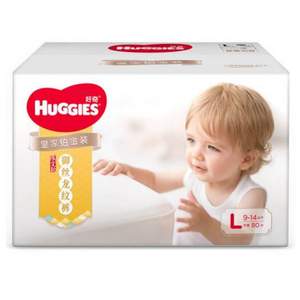 HUGGIES 好奇 皇家鉑金裝紙尿褲  L80片