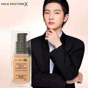 雙11預(yù)售，MAXFACTOR 蜜絲佛陀 煙酰胺養(yǎng)膚粉底液30ml 多色
