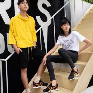 雙11預(yù)告，Onitsuka Tiger 鬼?；?ULT-RACER D3R1N 中性復(fù)古運動鞋
