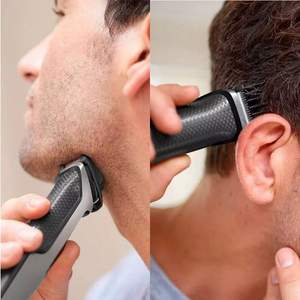 Philips 飛利浦 3000系列 MG3722/33 九合一毛發(fā)修剪器