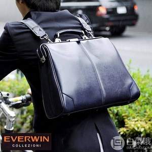 Everwin 3WAY 21591 男士手提双肩公文包