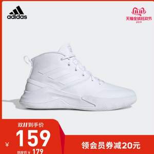 雙11預(yù)告，adidas 阿迪達(dá)斯 男子籃球運動鞋 EE9639 4色