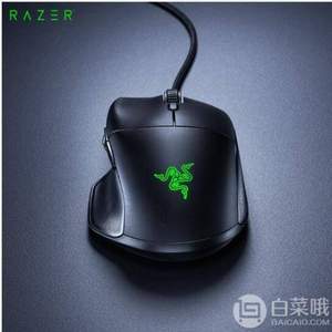 RAZER 雷蛇 巴塞利斯蛇 標(biāo)準(zhǔn)版 有線游戲鼠標(biāo) 6400DPI