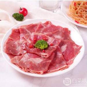 伊賽 澳洲原切肥牛片200g *7件