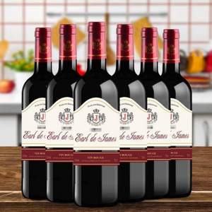 詹姆士伯爵 精選干紅葡萄酒 750ml*6瓶 *2件 