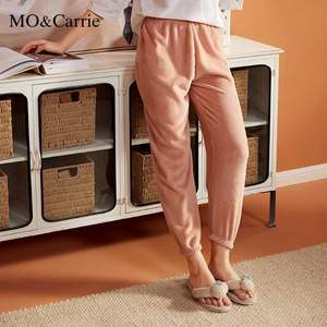 GXG旗下内衣品牌，MO&Carrie 女士珊瑚绒睡裤暖暖裤 6色