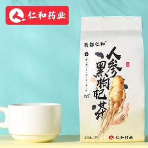 <span>白菜！</span>仁和药业 人参黄精黑枸杞茶 4g*30袋