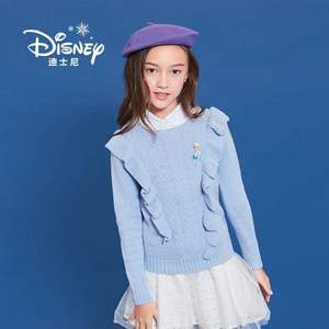 迪士尼 2019冬季新款冰雪奇缘时尚花边女童毛衣（110~150码）