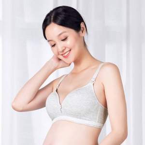 雙11預(yù)售，全棉時代 純棉孕婦哺乳文胸內(nèi)衣2件裝
