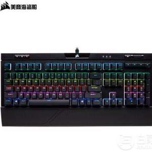 Corsair 美商海盗船 STRAFE RGB MK.2 背光机械键盘 红轴