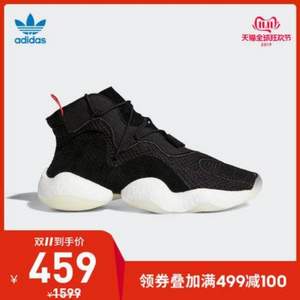 雙十一預(yù)告，adidas 阿迪達(dá)斯 Crazy BYW  男子經(jīng)典運(yùn)動(dòng)鞋