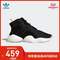 雙十一預告，adidas 阿迪達斯 Crazy BYW  男子經典運動鞋